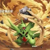1/20 Scale World Zukan Mega Tyranitar - Pokemon Resin Statue - JB Studio