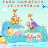 1/20 Scale World Zukan Misty & Water Type Pokemon - Pokemon Resin Statue - QN Studios