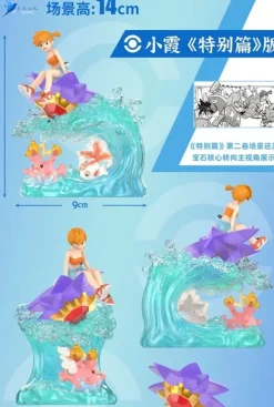 1/20 Scale World Zukan Misty & Water Type Pokemon - Pokemon Resin Statue - QN Studios