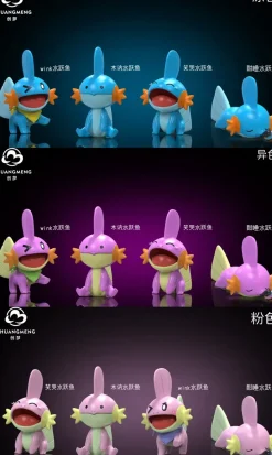 1/20 Scale World Zukan Mudkip - Pokemon Resin Statue - CM-Studio