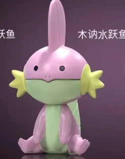 1/20 Scale World Zukan Mudkip - Pokemon Resin Statue - CM-Studio