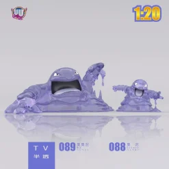 1/20 Scale World Zukan Muk Set - Pokemon Statue - UU Studio