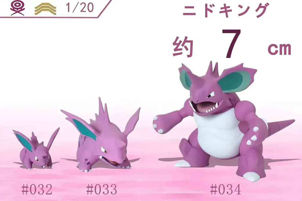 1/20 Scale World Zukan Nidoking Set, Rhydon Set & Dragonair Set - Pokemon Resin Statue - SXG Studios