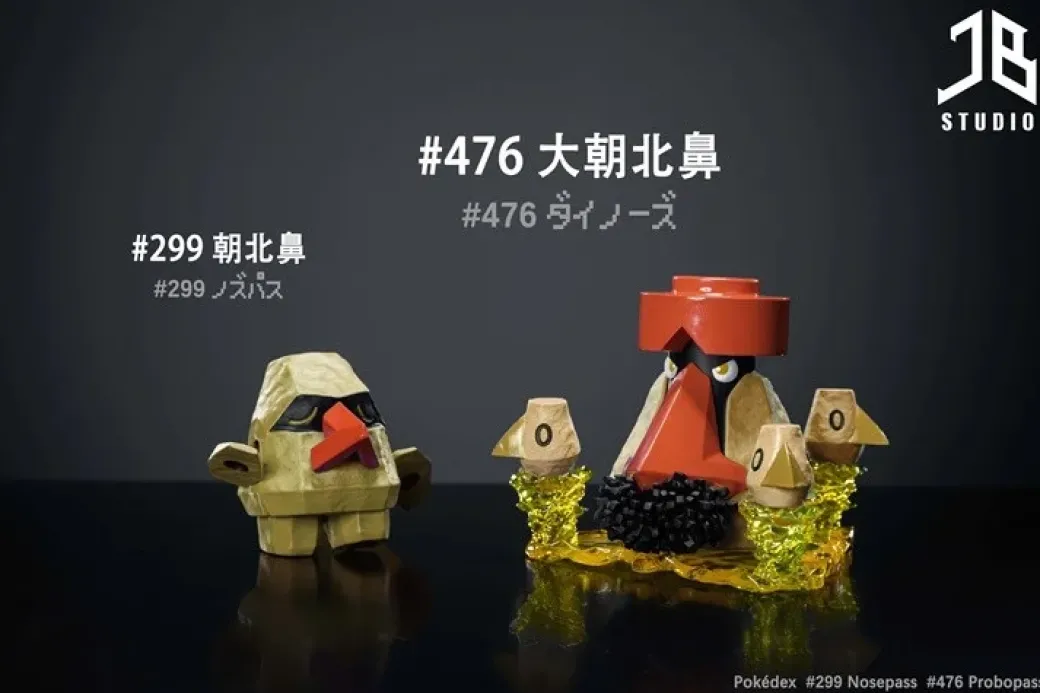 1/20 Scale World Zukan Nosepass & Probopass - Pokemon Resin Statue - JB Studio