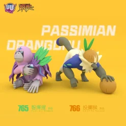 1/20 Scale World Zukan Oranguru & Passimian - Pokemon Statue - UU Studio