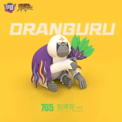 1/20 Scale World Zukan Oranguru & Passimian - Pokemon Statue - UU Studio