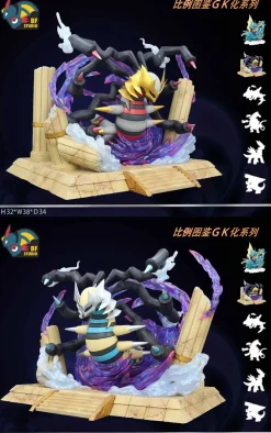 1/20 Scale World Zukan Origin Forme Giratina - Pokemon Resin Statue - BF Studio