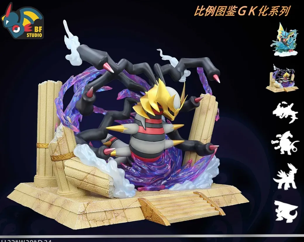 1/20 Scale World Zukan Origin Forme Giratina - Pokemon Resin Statue - BF Studio