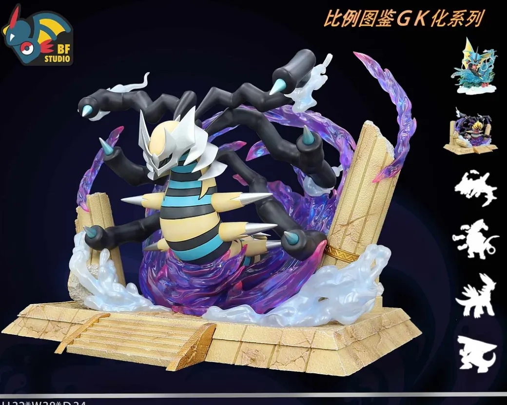 1/20 Scale World Zukan Origin Forme Giratina - Pokemon Resin Statue - BF Studio