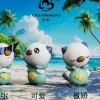 1/20 Scale World Zukan Oshawott - Pokemon Resin Statue - CM-Studio