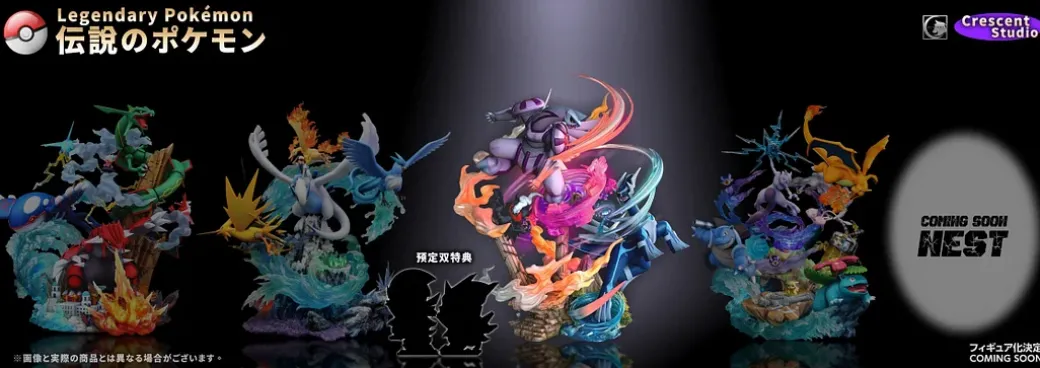 1/20 Scale World Zukan Palkia & Dialga Battle on Space-Time Tower with LED & Sound - Pokemon Resin Statue - Crescent-Studios