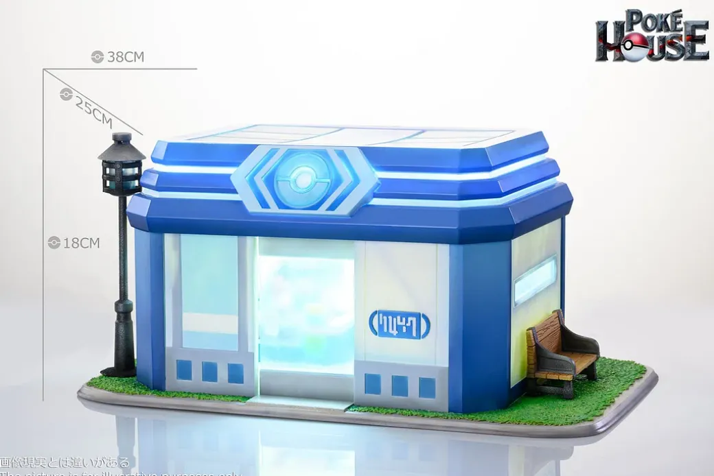 1/20 Scale World Zukan Poké Mart with LED - Pokemon Resin Statue - POKE HOUSE Studio