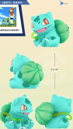 1/20 Scale World Zukan Pokemon the Series: The Beginning 004 - Pokemon Resin Statue - QN Studios