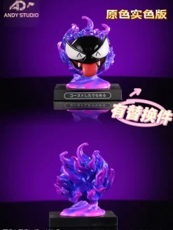 1/20 Scale World Zukan Pokemon Skill Museum Series 008 Lick Gastly - Pokemon Statue - Andy Studio