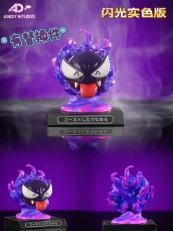 1/20 Scale World Zukan Pokemon Skill Museum Series 008 Lick Gastly - Pokemon Statue - Andy Studio