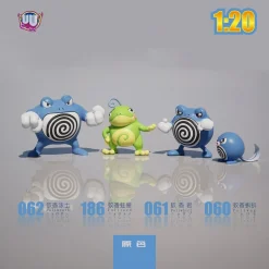 1/20 Scale World Zukan Poliwag Set - Pokemon Statue - UU Studio