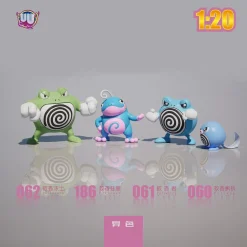 1/20 Scale World Zukan Poliwag Set - Pokemon Statue - UU Studio