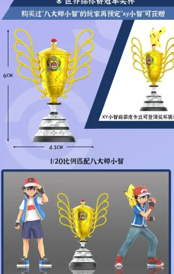 1/20 Scale World Zukan Previous Ace Series 002 XY Ash Ketchum - Pokemon Resin Statue - QN Studios