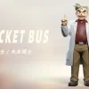 1/20 Scale World Zukan Professor Samuel Oak - Pokemon Statue - Pocket Bus Studio