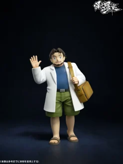 1/20 Scale World Zukan Professor Birch - Pokemon Statue - DaiXiaoSi