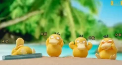 1/20 Scale World Zukan Psyduck - Pokemon Resin Statue - KeKe Studio