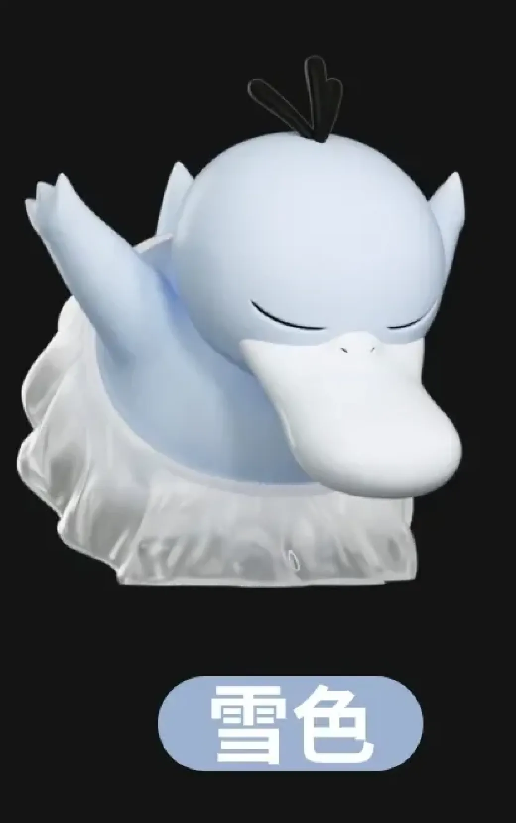 1/20 Scale World Zukan Psyduck & Golduck - Pokemon Statue - Wonder Studio