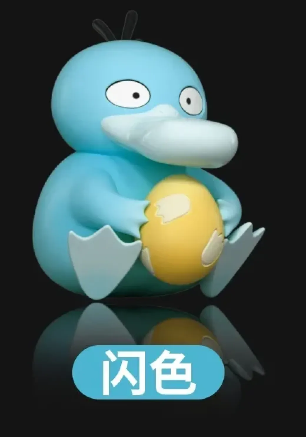 1/20 Scale World Zukan Psyduck & Golduck - Pokemon Statue - Wonder Studio