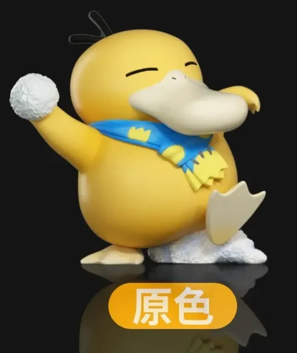 1/20 Scale World Zukan Psyduck & Golduck - Pokemon Statue - Wonder Studio