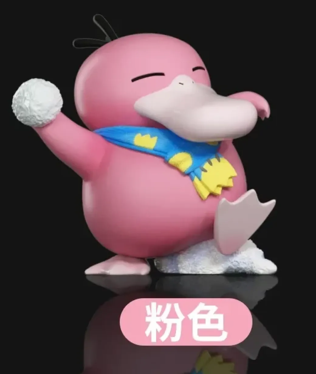 1/20 Scale World Zukan Psyduck & Golduck - Pokemon Statue - Wonder Studio