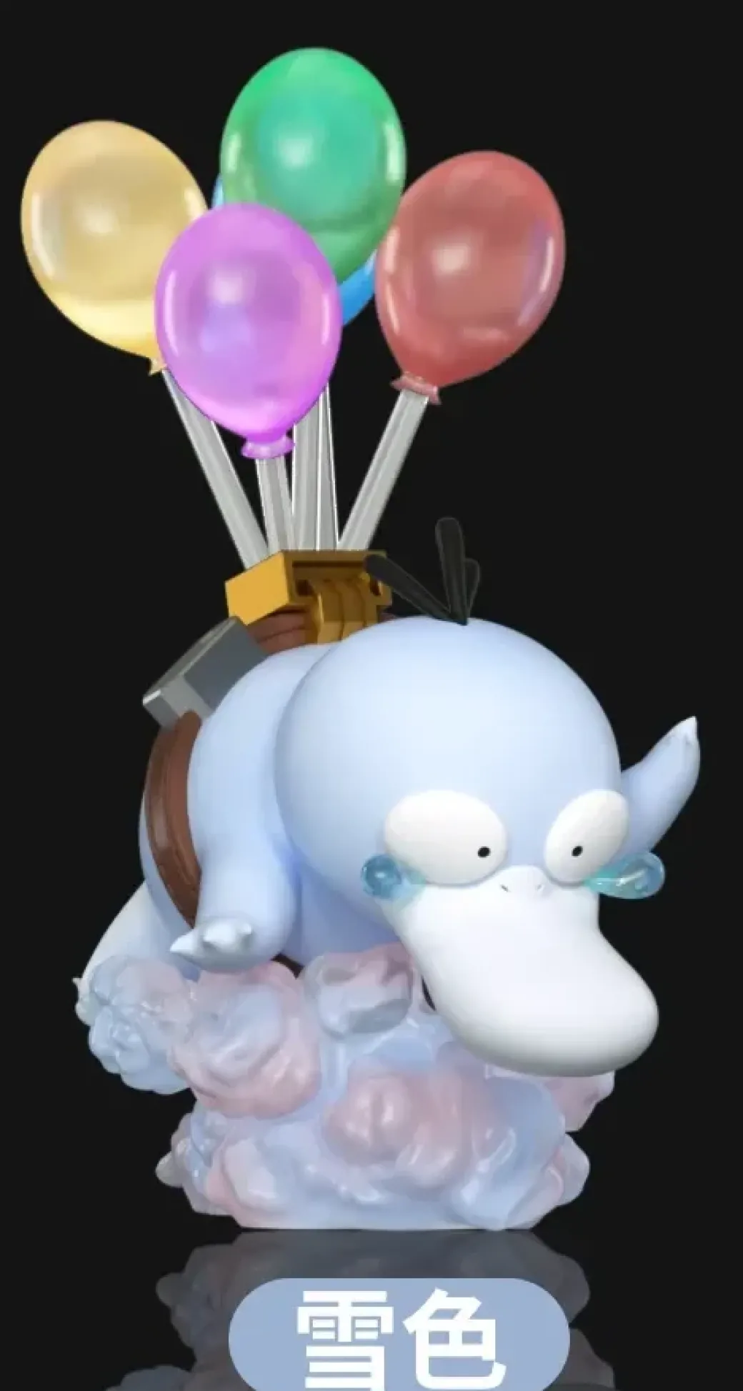 1/20 Scale World Zukan Psyduck & Golduck - Pokemon Statue - Wonder Studio
