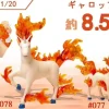 1/20 Scale World Zukan Rapidash Set, Ninetales Set & Alakazam Set – Pokemon Resin Statue – SXG Studios