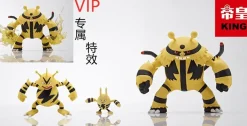 1/20 Scale World Zukan Rhydon & Rhyhorn / Rhyperior / Nidoking Set / Cloyster & Kangaskhan / Electivire Set - Pokemon Resin Statue - KING Studios
