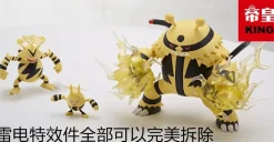 1/20 Scale World Zukan Rhydon & Rhyhorn / Rhyperior / Nidoking Set / Cloyster & Kangaskhan / Electivire Set - Pokemon Resin Statue - KING Studios