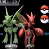 1/20 Scale World Zukan Scizor Set/ Dialga/ Palkia/ Aerodactyl/ Braviary Set/ Dusknoir Set - Pokemon Resin Statue - SXG Studios