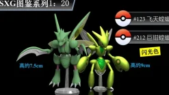 1/20 Scale World Zukan Scizor Set/ Dialga/ Palkia/ Aerodactyl/ Braviary Set/ Dusknoir Set - Pokemon Resin Statue - SXG Studios