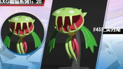 1/20 Scale World Zukan Scolipede Set & Mandibuzz Set & Watchog Set & Flapple Set & Swoobat Set & Carnivine & Infernape & Emboar - Pokemon Statue - SXG Studios