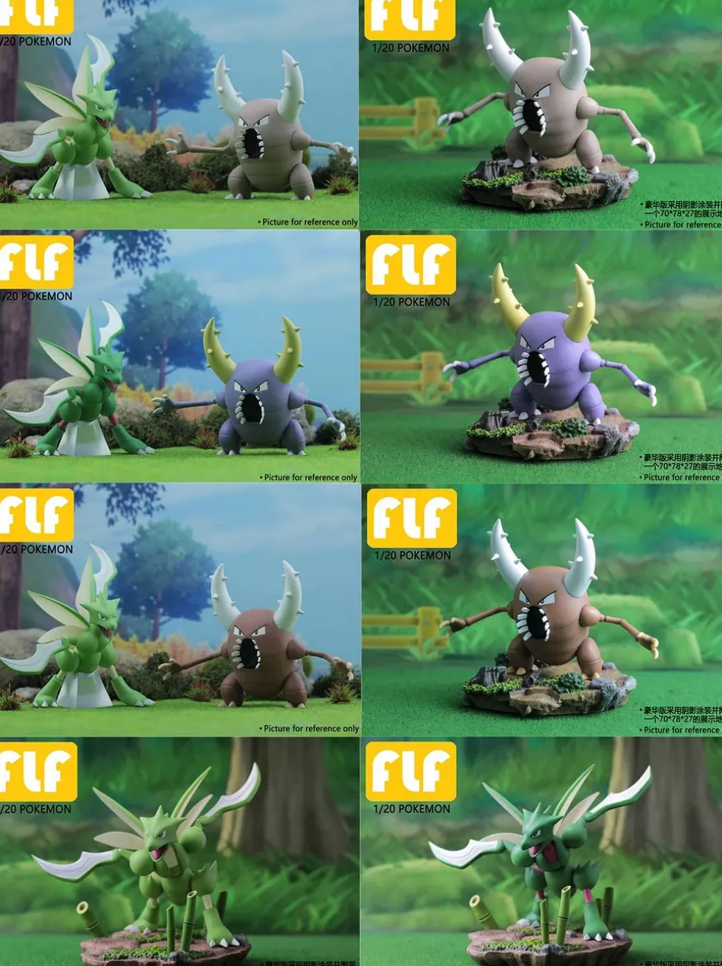 1/20 Scale World Zukan Scyther & Pinsir - Pokemon Statue - FLF Studio