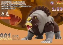 1/20 Scale World Zukan Series 001 - Pokemon Resin Statue - UU Studio