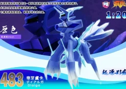 1/20 Scale World Zukan Series 001 - Pokemon Resin Statue - UU Studio