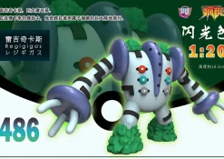 1/20 Scale World Zukan Series 001 - Pokemon Resin Statue - UU Studio