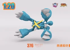 1/20 Scale World Zukan Series 002 - Pokemon Resin Statue - UU Studio