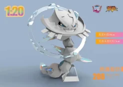 1/20 Scale World Zukan Series 002 - Pokemon Resin Statue - UU Studio