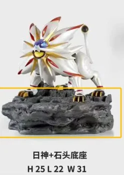 1/20 Scale World Zukan Solgaleo & Lunala - Pokemon Resin Statue - XO Studio