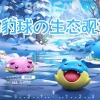 1/20 Scale World Zukan Spheal Set - Pokemon Resin Statue - The Studio