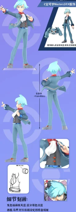 1/20 Scale World Zukan Steven Stone & Metagross with Meteor Mash - Pokemon Resin Statue - QN Studios
