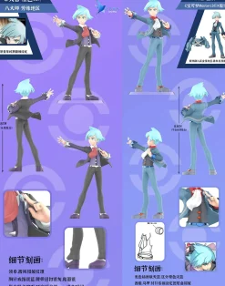 1/20 Scale World Zukan Steven Stone & Metagross with Meteor Mash - Pokemon Resin Statue - QN Studios