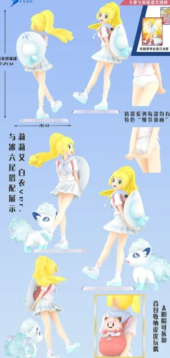 1/20 Scale World Zukan Sunset Card ver. Lillie & Ice Vulpix - Pokemon Resin Statue - QN Studios