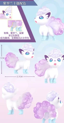 1/20 Scale World Zukan Sunset Card ver. Lillie & Ice Vulpix - Pokemon Resin Statue - QN Studios