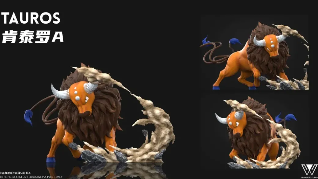 1/20 Scale World Zukan Tauros - Pokemon Statue - Wonder Studio