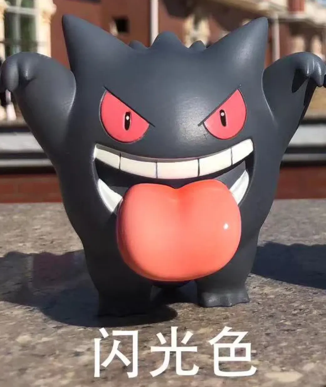 1/20 Scale World Zukan Through The Wall Gengar & Scary Gengar - Pokemon Statue - sun Studio